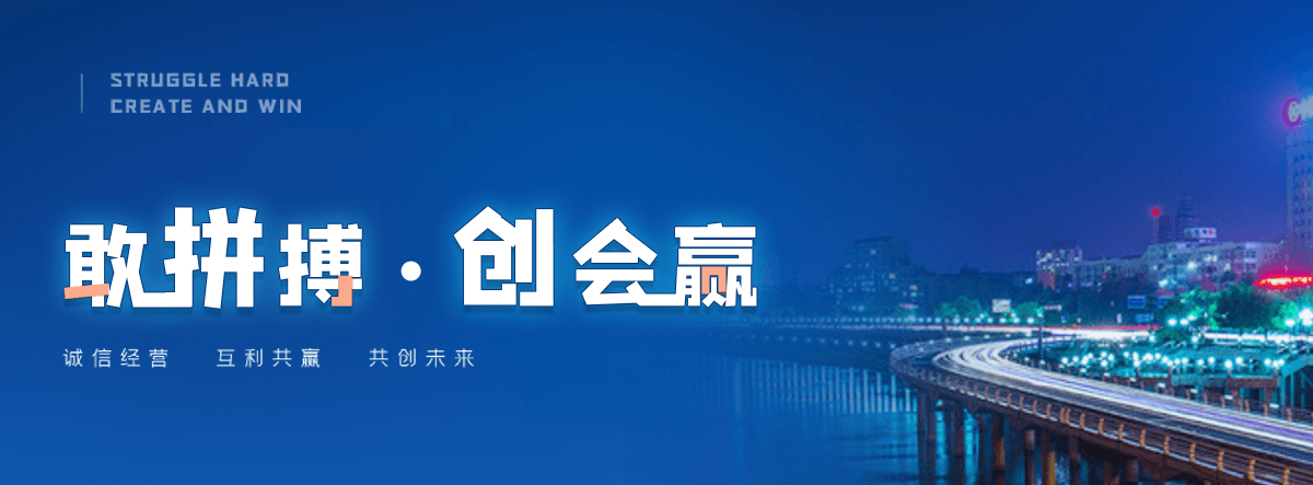 拉萨机闸一体渠道闸门
